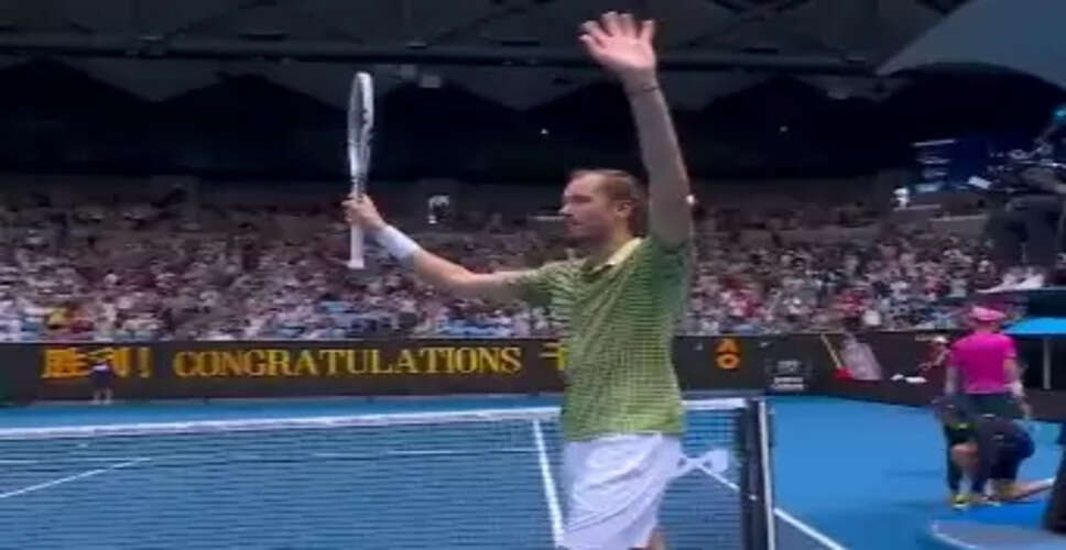 ऑस्ट्रेलियन ओपन: डेनियल मेदवेदेव ने जेस्पर डी जोंग को हराकर दूसरे दौर में जगह बनाई