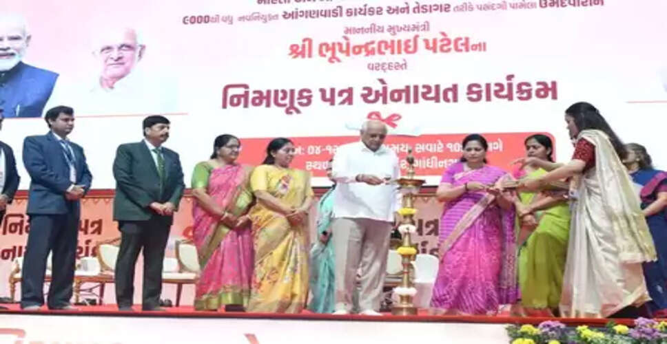आंगनबाड़ी बच्चे के जीवन निर्माण की पहली सीढ़ी है: सीएम भूपेंद्र पटेल