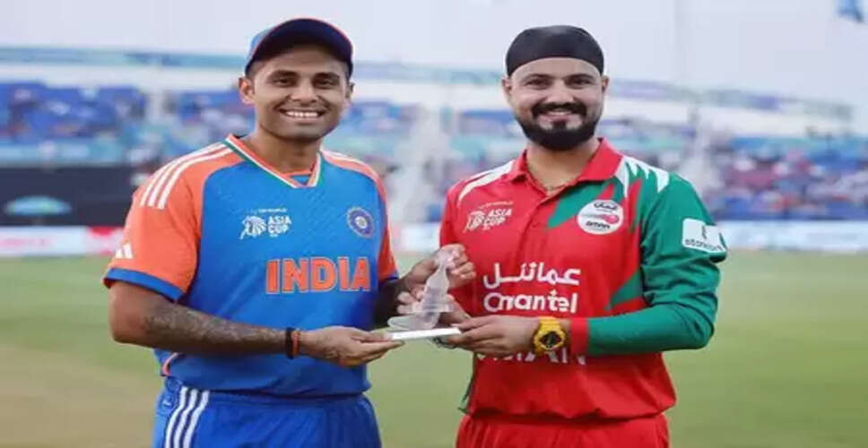 टी20 वर्ल्ड कप के लिए ओमान की 15 सदस्यीय टीम घोषित, जतिंदर सिंह को मिली कमान