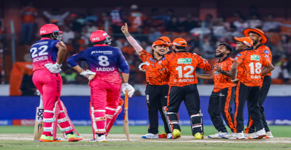 आईपीएल 2026: एलिमिनेटर में एसआरएच और आरआर की भिड़ंत, जानें हेड टू हेड रिकॉर्ड?