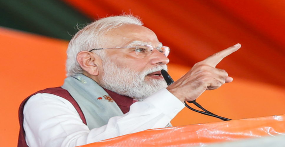 नीति आयोग देश की नीति-निर्माण व्यवस्था का एक अहम स्तंभ बनकर उभरा: पीएम मोदी