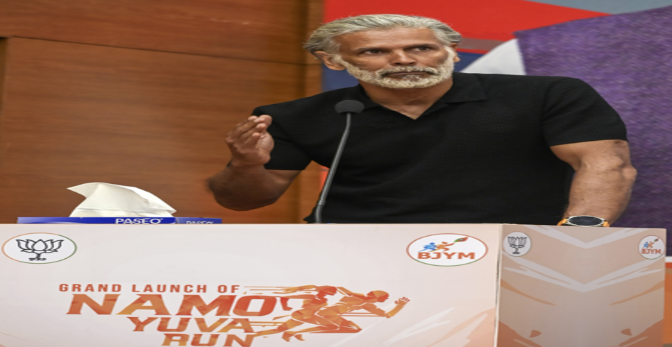 दौड़ते-दौड़ते सफाई: &lsquo;प्लॉगिंग&rsquo; कैसे बन रहा है फिटनेस, दोस्ती और पर्यावरण का नया ग्लोबल ट्रेंड