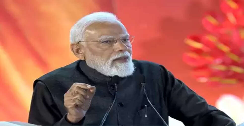 'विकसित भारत यंग लीडर्स' के समापन सत्र में पीएम मोदी ने कहा, 'युवाओं का सामर्थ्य, भारत का सामर्थ्य बनेगा'