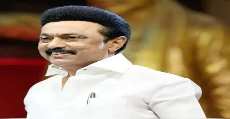 नववर्ष पर सीएम एमके स्टालिन का जनता को संदेश, 2026 में डीएमके को मिलेगा मजबूत जनादेश