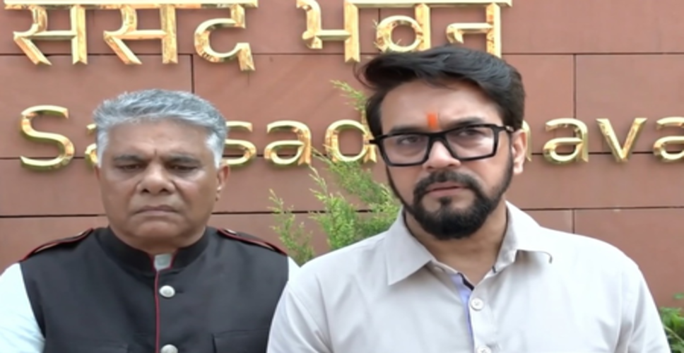 कांग्रेस के 'खटाखट मॉडल' से हिमाचल प्रदेश की आर्थिक स्थिति बिगड़ी: अनुराग ठाकुर