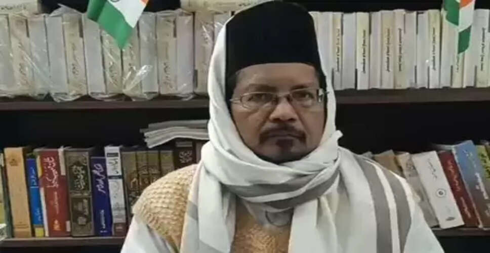 मुसलमानों को गुमराह कर रहे हैं अखिलेश यादव: मौलाना शहाबुद्दीन रजवी