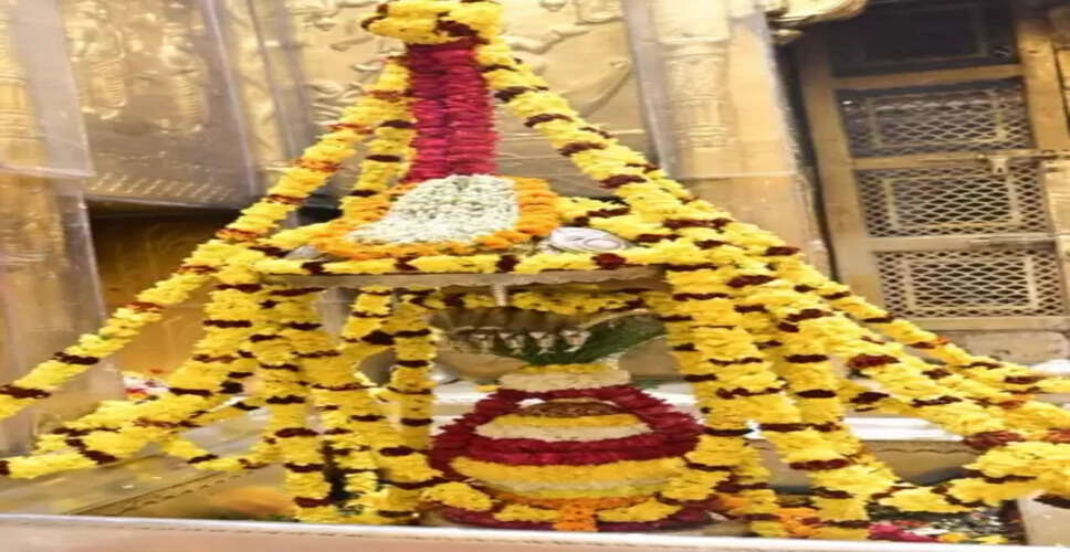 माघ माह की चतुर्दशी तिथि, मासिक शिवरात्रि पर करें शिव-गौरी की पूजा, नोट कर लें शुभ मुहूर्त