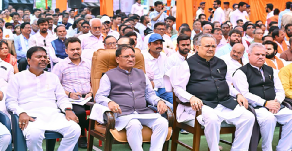 भाजपा नेताओं ने की &lsquo;मन की बात&rsquo; की सराहना, बोले-पीएम मोदी ने सामाजिक सद्भाव और जन कल्याण के लिए किया प्रेरित