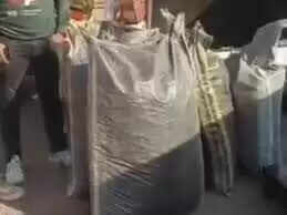 राजस्थान एटीएस और एएनटीएफ की दोहरी कार्रवाई, फुटेज में जानें अवैध खनन और मादक पदार्थ तस्करी पर बड़ा प्रहार