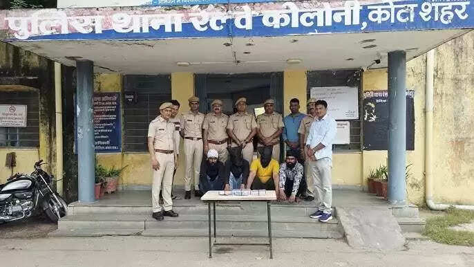 कोटा में शातिर चोर गिरोह का पर्दाफाश, वीडियो में जानें ताले खोलने के बहाने जेवर चुराने वाले 4 बदमाश गिरफ्तार