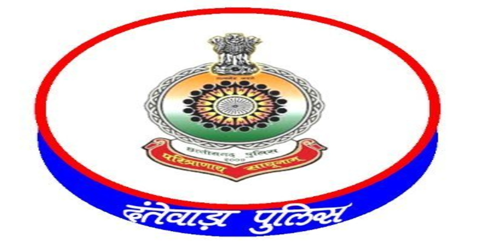 छत्तीसगढ़ पुलिस ने साइबर अपराध रैकेट का भंडाफोड़ किया, राजस्थान से चार आरोपी गिरफ्तार