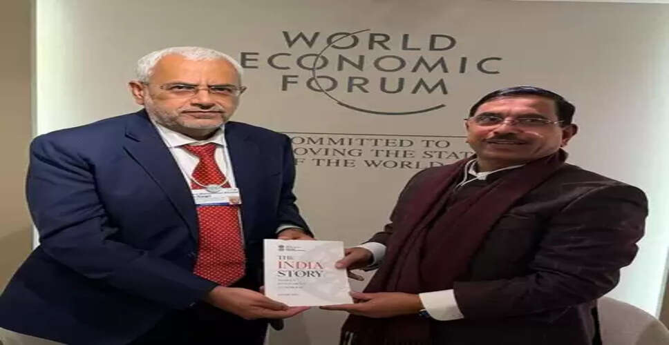 दावोस में केंद्रीय मंत्री प्रल्हाद जोशी ने स्वच्छ ऊर्जा क्षेत्र में निवेश के लिए की अपील