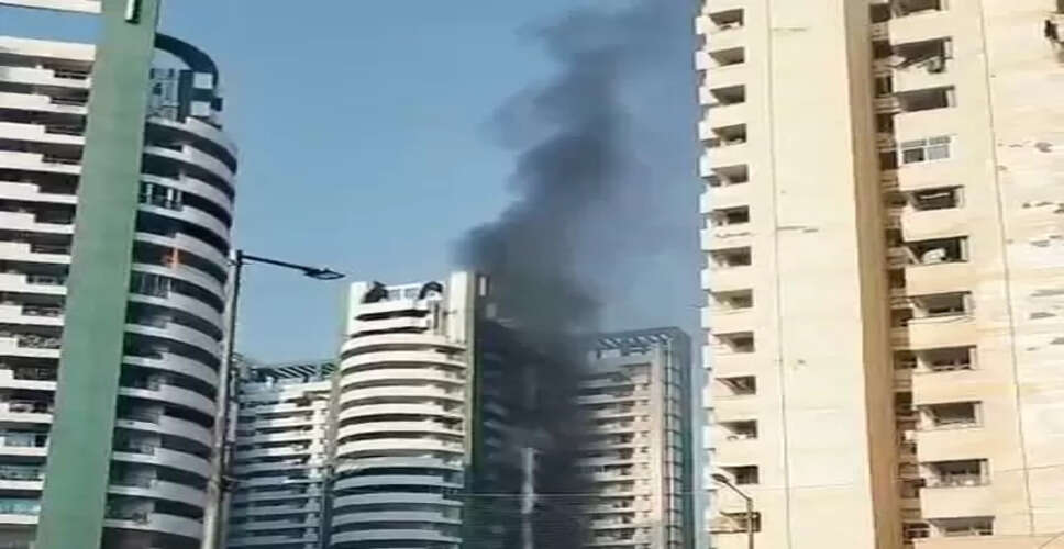 नोएडा की एक सोसाइटी के फ्लैट में लगी आग, समय रहते फायर ब्रिगेड ने पाया काबू