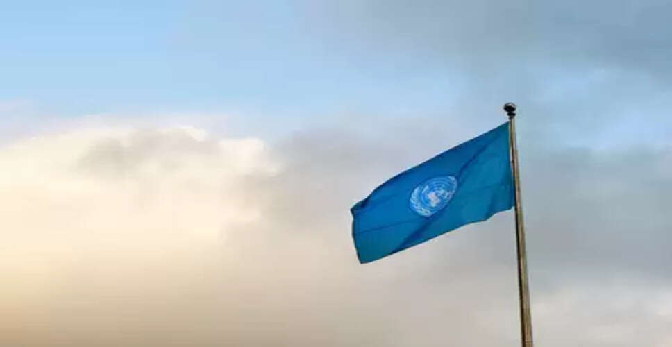 संयुक्त राष्ट्र ने पेश किया अफगानिस्तान रिस्पांस प्लान; 2026 में भी जारी रहेगा बड़ा मानवीय संकट