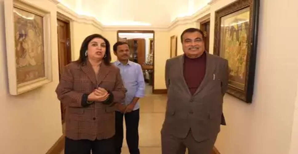 यूट्यूब चैनल के लिए नितिन गडकरी के घर पहुंची फराह खान, केंद्रीय मंत्री ने बताई अपनी दिनचर्या