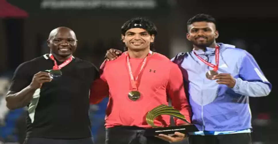 सिंहावलोकन 2025: 'नीरज चोपड़ा क्लासिक' के माध्यम से भारत ने जैवलिन में दिखाया दम