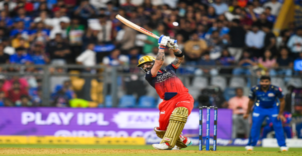 आईपीएल 2026: विराट कोहली का कमाल, एमआई के खिलाफ यह मुकाम हासिल करने वाले बने पहले बल्लेबाज