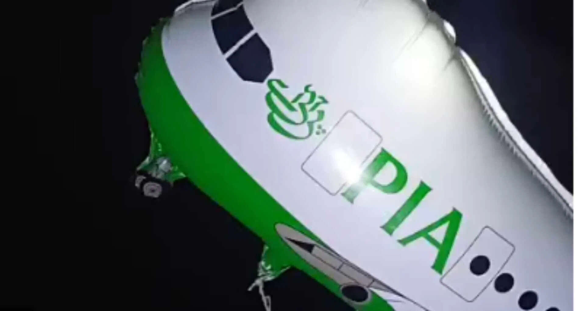 श्रीगंगानगर में फिर मिला पाकिस्तानी गुब्बारा, एक्सक्लूसीव फुटेज में देखें खेत में काम कर रहे किसान ने दी पुलिस को सूचना