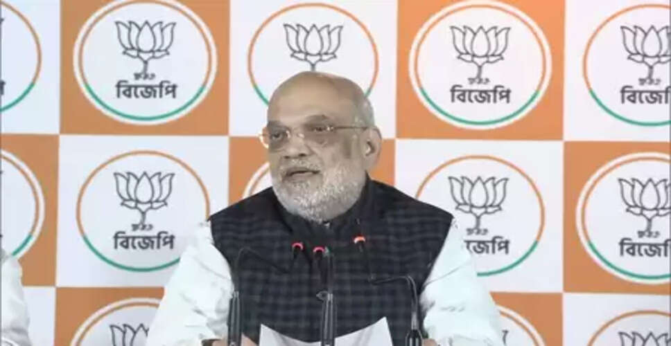अमित शाह ने पश्चिम बंगाल में किया चुनाव जीतने का दावा, बोले-घुसपैठ रोकने के लिए बनाएंगे नेशनल ग्रिड