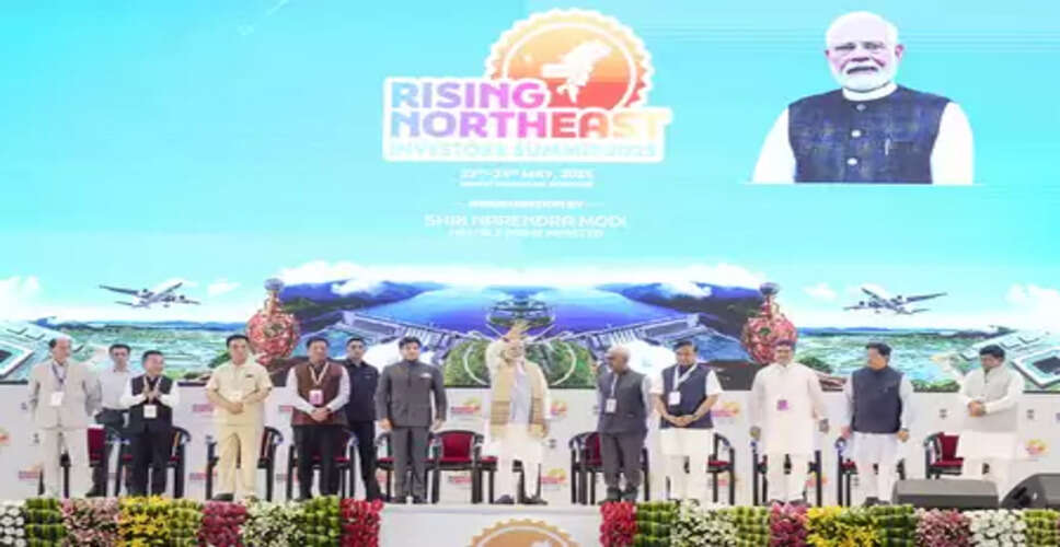 राइजिंग नॉर्थईस्ट इन्वेस्टर्स समिट 2025 : 4 लाख करोड़ रुपए से अधिक के निवेश प्रस्ताव मिले, 8 एमओयू हुए साइन