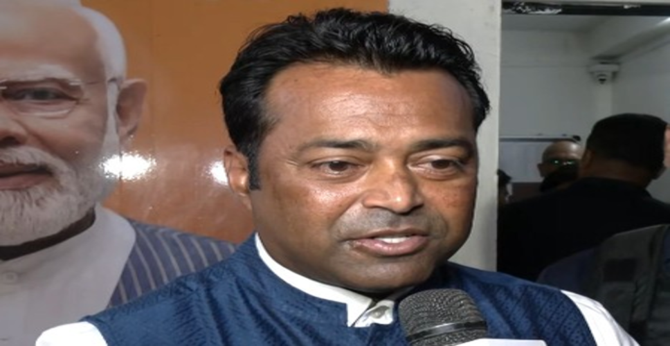 &lsquo;गंदी राजनीति&rsquo; ने बंगाल की तरक्की रोकी, &lsquo;डबल इंजन सरकार&rsquo; से विकास को मिलेगी नई रफ्तार: लिएंडर पेस