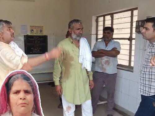 डीग में मामूली विवाद बना हत्या की वजह: थप्पड़ का बदला लेने के लिए महिला को मारी गोली, आरोपी गिरफ्तार
