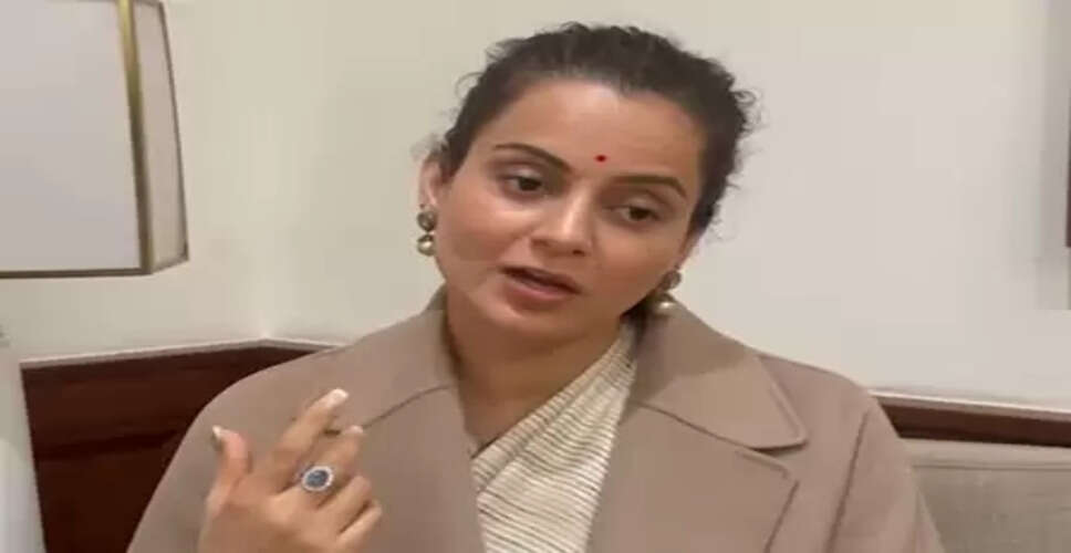 'वंदे मातरम' पर चर्चा, कंगना रनौत ने कहा- 'यह केवल गीत नहीं, बल्कि भारतीय राष्ट्रीय चेतना की नींव है'