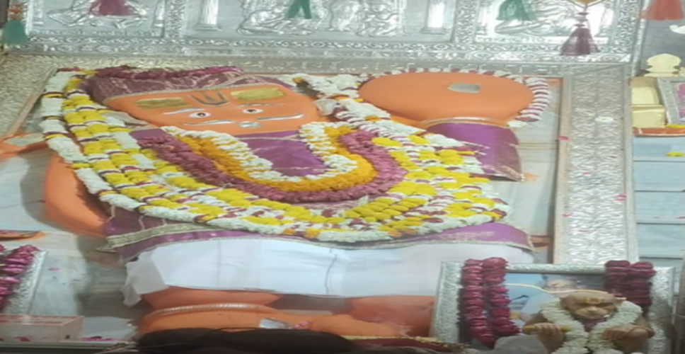 खोले के हनुमान जी: यहां लेटी हुई अवस्था में भक्तों के कष्ट हरते हैं बालाजी, हनुमान जन्मोत्सव पर चढ़ता है विशेष चोला
