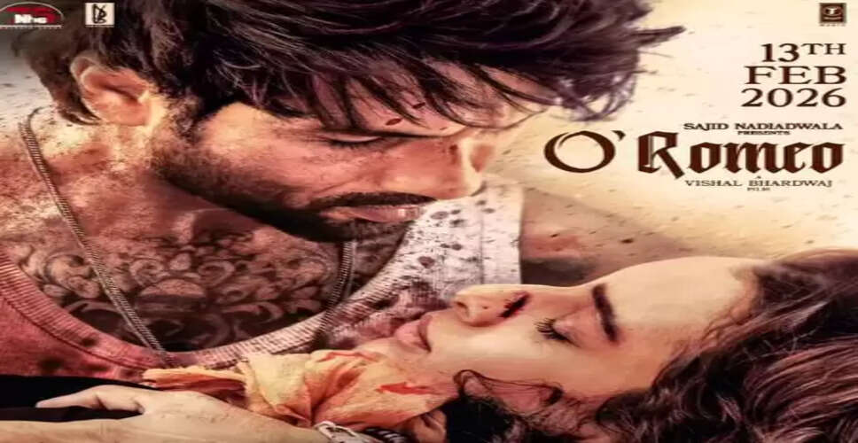 शाहिद और विशाल भारद्वाज की जोड़ी का फिर दिखेगा दम, 'ओ रोमियो' का धमाकेदार ट्रेलर आउट
