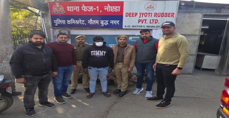 25 हजार के इनामी शातिर अपराधी को दबोचा, 50 से अधिक मुकदमे हैं दर्ज