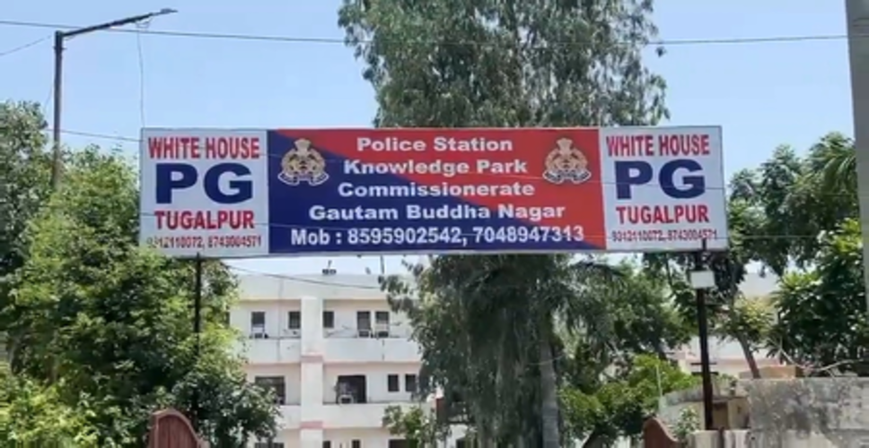 पेड़ से लटका मिला युवक का शव, आत्महत्या की आशंका, पुलिस जांच में जुटी