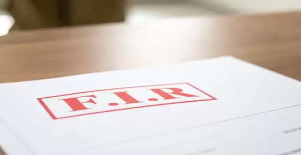 बेलगावी: कांग्रेस विधायक और उनके बेटे पर डीसीसी बैंक कर्मचारी संघ अध्यक्ष से मारपीट का आरोप, एफआईआर दर्ज