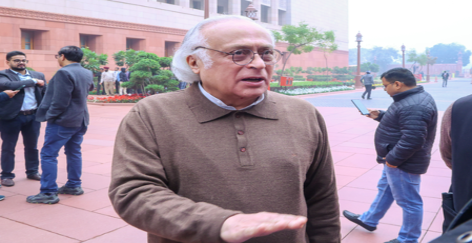 &lsquo;हम न डरेंगे और न ही रुकेंगे,' उदय भानु चिब की गिरफ्तारी पर जयराम रमेश का बयान