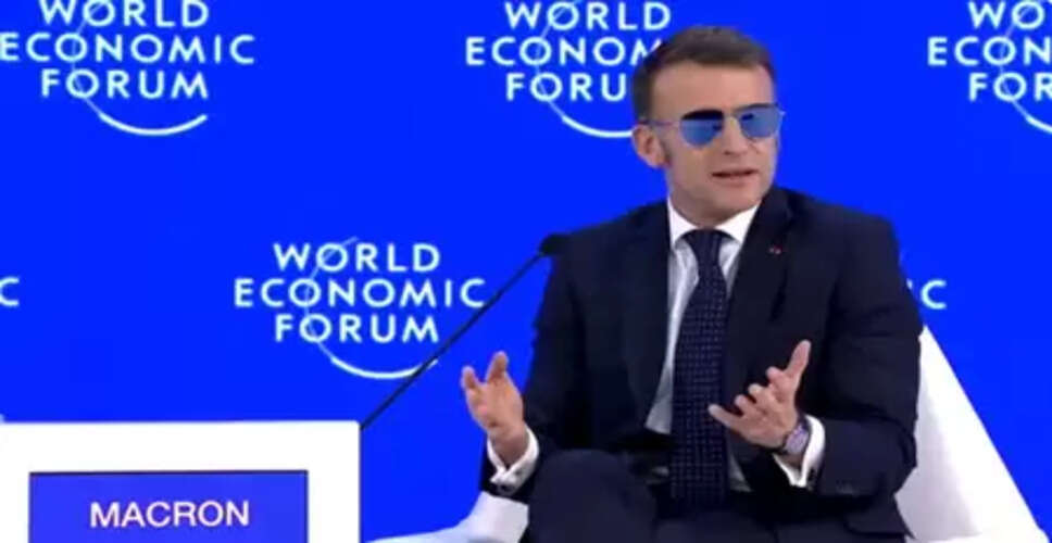 अमेरिकी टैरिफ धमकियों पर जवाब देने के बारे में सोचना भी 'पागलपन': मैक्रों