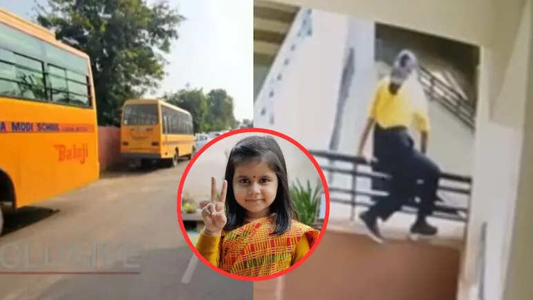 नीरजा मोदी स्कूल को मिली थोड़ी राहत, CBSE ने नया आदेश जारी किया