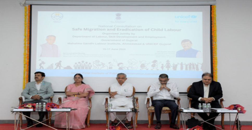 सुरक्षित पलायन और बाल श्रम उन्मूलन हमारी साझा जिम्मेदारी: कुंवरजी बावलिया