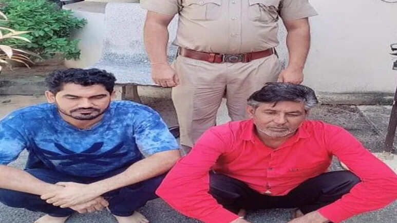 जयपुर में करोड़ों की जमीन का फर्जीवाड़ा उजागर, बंधु गृह निर्माण सहकारी समिति के नाम पर बेची सरकारी जमीन, दो आरोपी गिरफ्तार