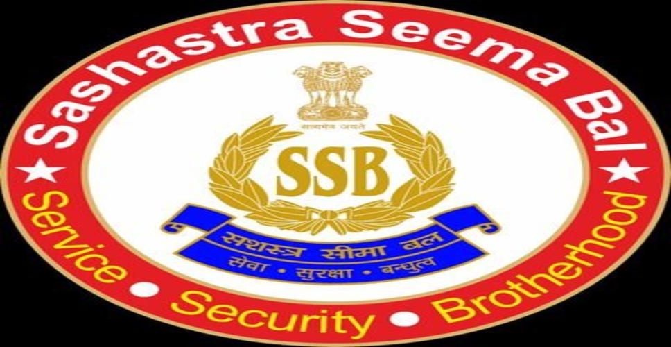एसएसबी में एएसआई पद पर होगी भर्ती, 4 मई तक करें आवेदन