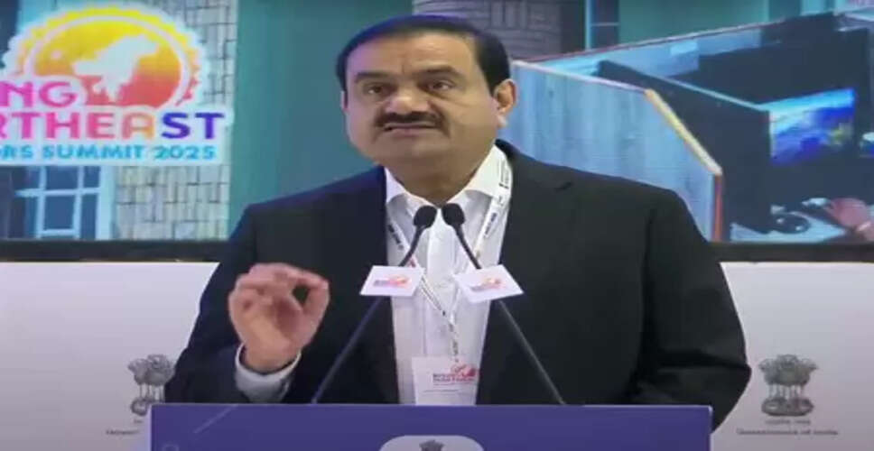 पूर्वोत्तर के आर्थिक विकास के लिए अदाणी ग्रुप 1 लाख करोड़ रुपए निवेश करेगा