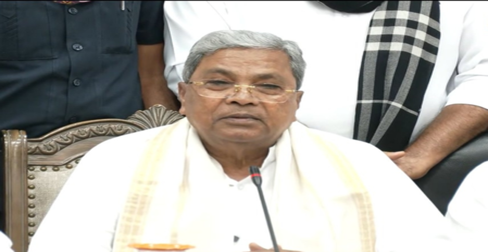 कर्नाटक का सियासी घमासान 'थमा', सिद्दारमैया ने दिया इस्तीफा, हाईकमान के निर्देश पर उठाया कदम