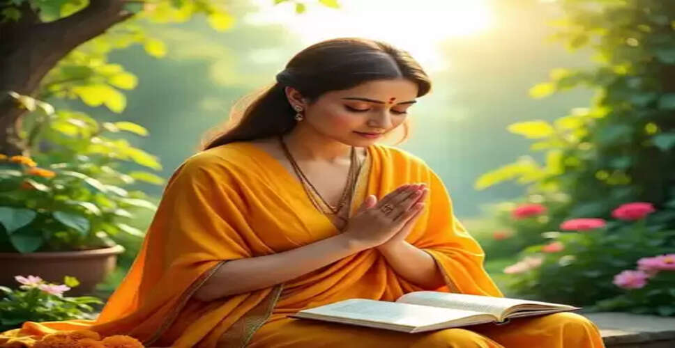 खरमास में कर सकते हैं शुभ कार्य, बस इन आसान नियमों का रखें ध्यान