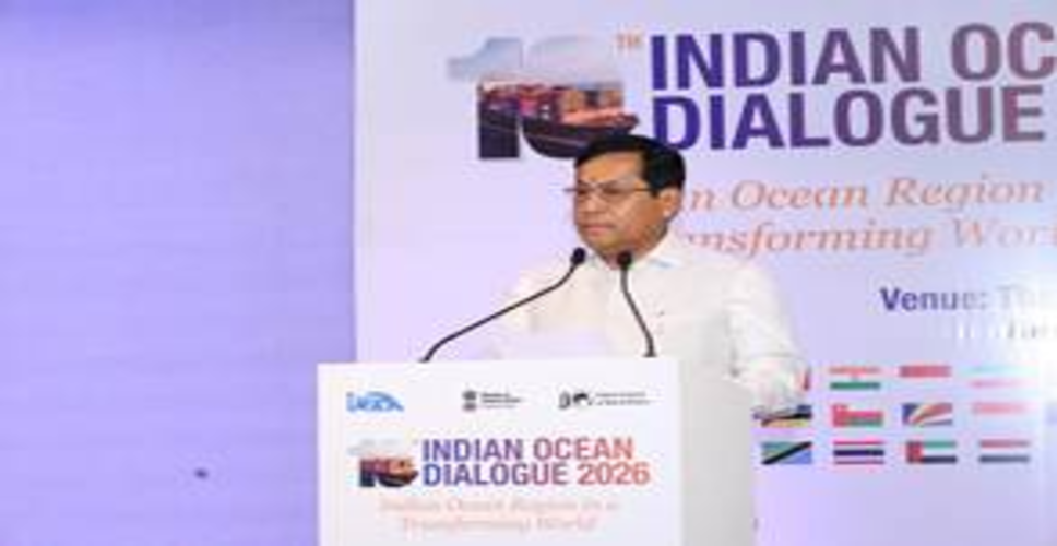 2020 से भारत के समुद्री क्षेत्र में महिलाओं की भागीदारी में हुई 340 प्रतिशत की बढ़ोतरी: सर्बानंद सोनोवाल