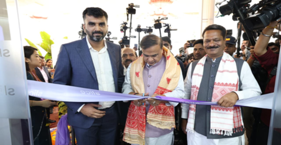 असम सीएम ने देश की पहली एआई-संचालित 'फिजिकल' बैंक शाखा का किया उद्घाटन