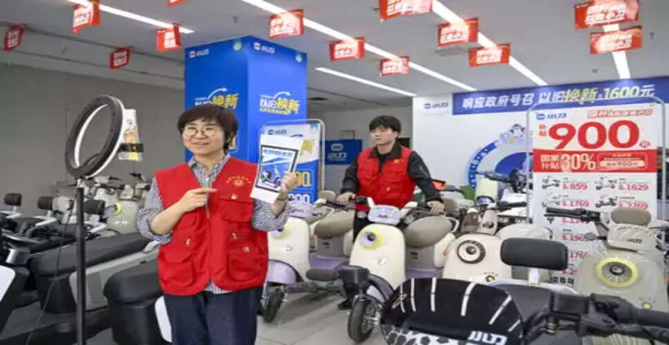 ली छ्यांग ने चीनी राज्य परिषद की कार्यकारी बैठक की अध्यक्षता की