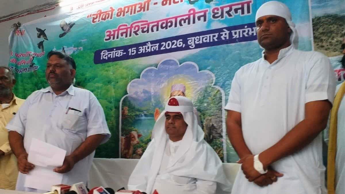भैराणा रीको औद्योगिक क्षेत्र विवाद में नया मोड़, वीडियो में समझे संघर्ष समिति ने राजनीतिक बयानबाजी से बनाई दूरी