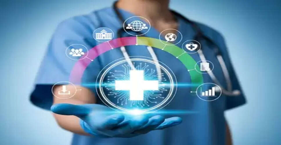 वित्त वर्ष 2027 में अस्पताल क्षेत्र का राजस्व बढ़कर 20 प्रतिशत तक पहुंचने की उम्मीद : रिपोर्ट