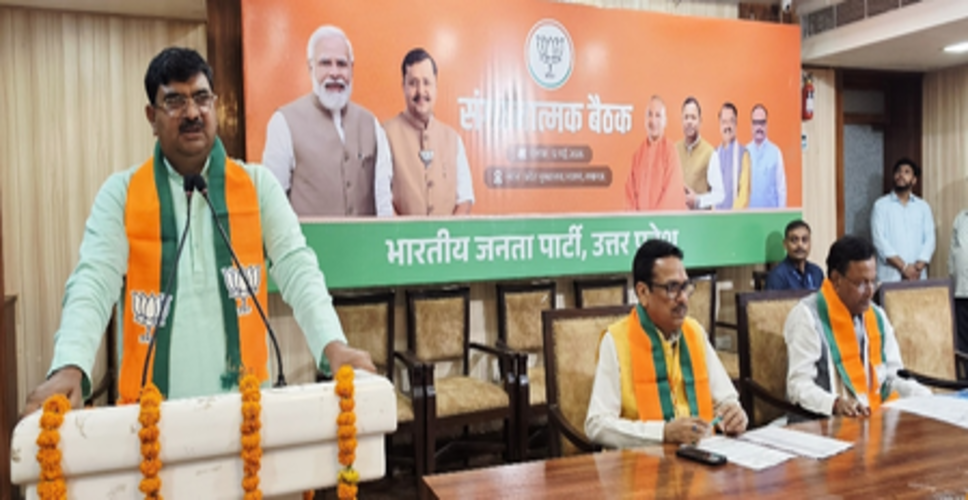 2027 मिशन पर भाजपा का फोकस, घर-घर जाकर विपक्ष के 'झूठ और भ्रम' का जवाब देने का आह्वान