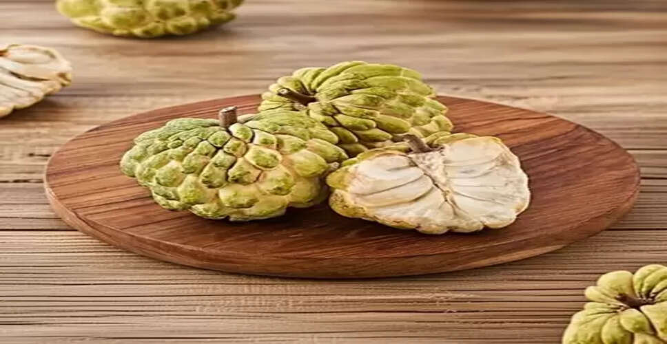 गर्भावस्था में मां और शिशु के लिए बेहद फायदेमंद है शरीफा, कब्ज, कमजोरी और तनाव से देता है राहत