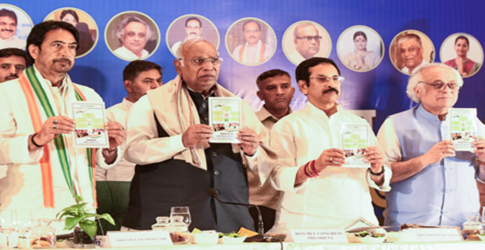 कांग्रेस ने पश्चिम बंगाल चुनाव के लिए जारी किया घोषणापत्र, आर्थिक विकास को तरजीह