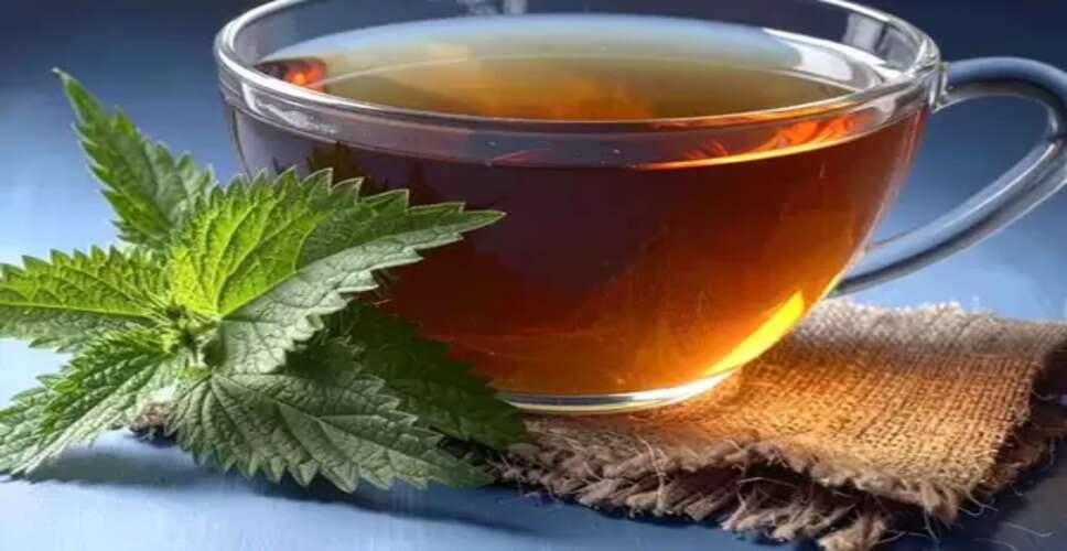 तन-मन की थकान से कैफीन नहीं, ये हर्बल-टी दिलाएगी आराम, याददाश्त बढ़ाने में भी करेगी मदद